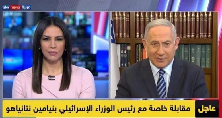 قناة سكاي نيوز