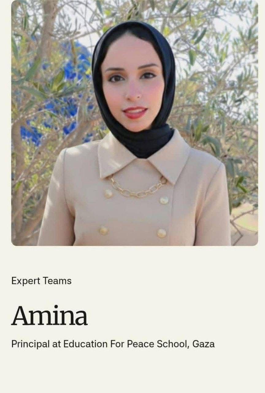 امنة ابو شباب مشروع تعليمي