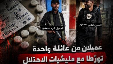 قصي و كرم عصفور