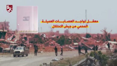 كمين الهابي سيتي