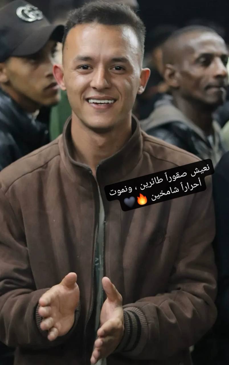 شبكة أفيخاي، الشهيد عبد الرحمن الشعافي