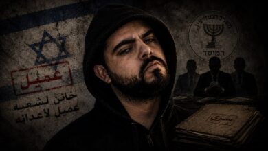 أحمد يوسف