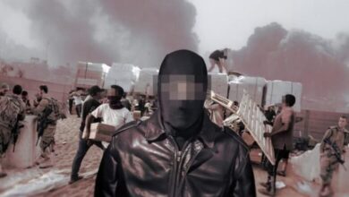 تجار المتاك