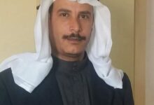 الترابين