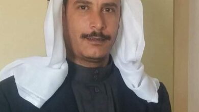 الترابين