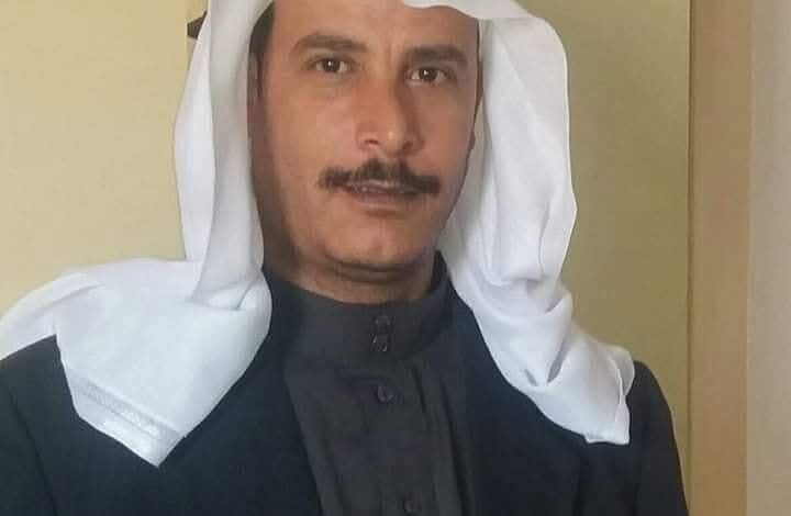 الترابين