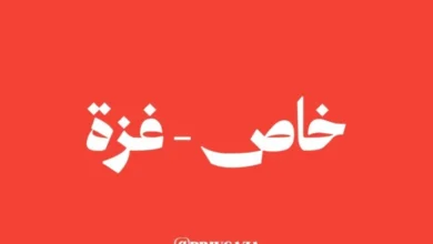 خاص غزة