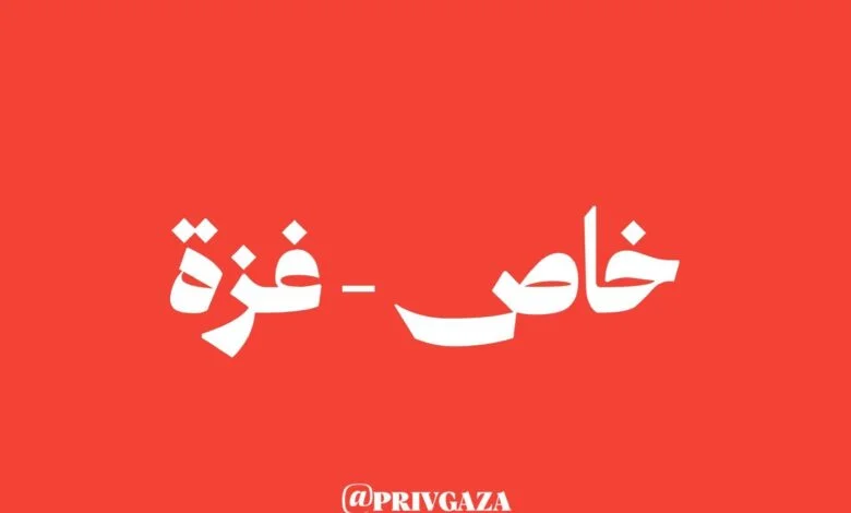 خاص غزة
