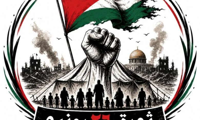 ثورة 26 يونيو