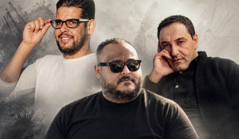 حراك 26 يونيو الفاشل
