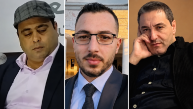 شبكة افيخاي حراك