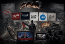 أبواق جذور وجسور