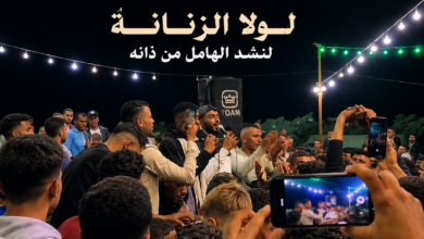 أهازيج شعبية غزة