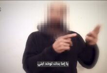 شهادة تائب