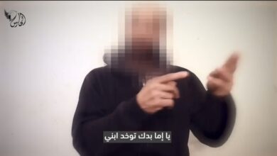 شهادة تائب