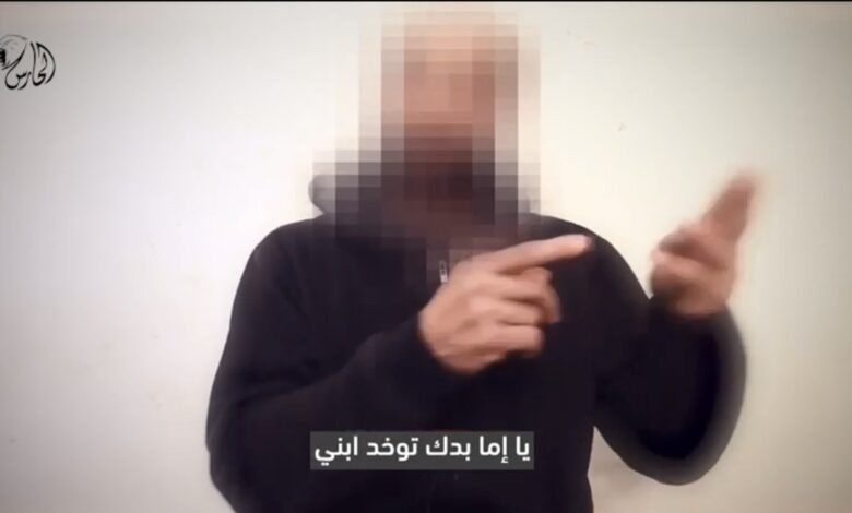 شهادة تائب