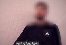 شهادة تائب
