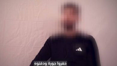 شهادة تائب