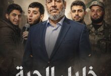 خليل الحية