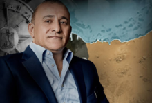 العرجاني