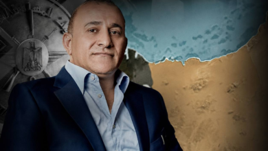 العرجاني