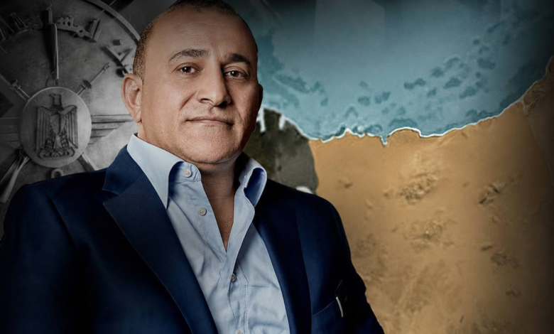 العرجاني