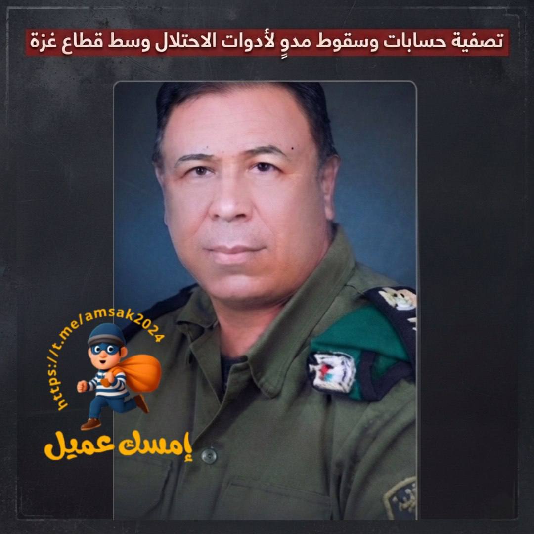 العقيد العواقري