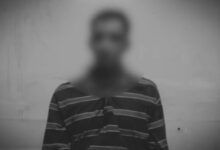 العميل مصطفى مهنا