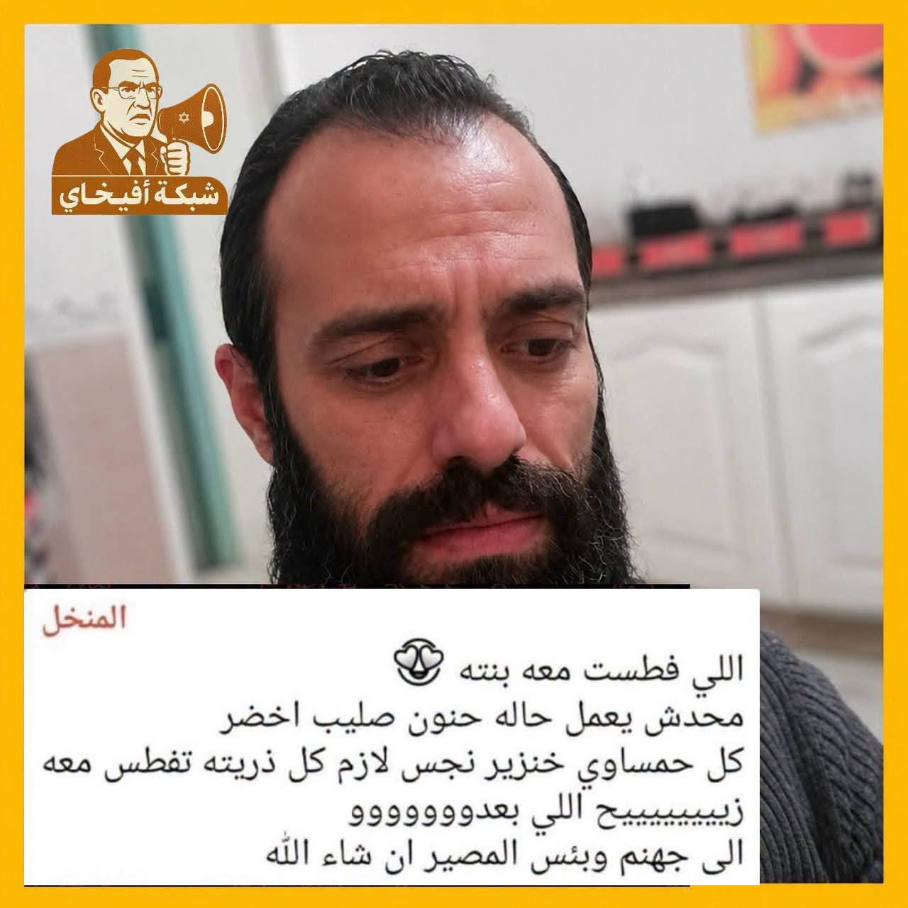 المنخل