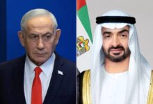 الإمارات فلسطين