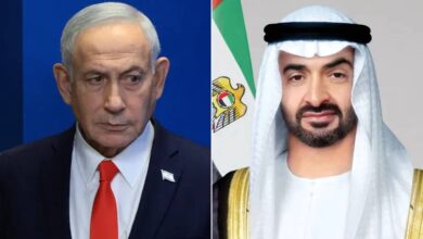 الإمارات