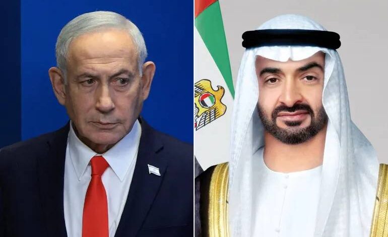 الإمارات فلسطين