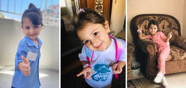 الطفلة وفاء عكيلة شبكة المنخل