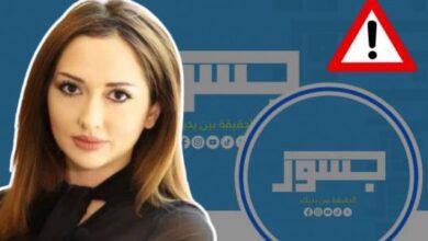 هديل عويس