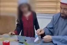 المسبحة وزير الأوقاف